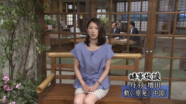 岡村仁美 時事放談 05