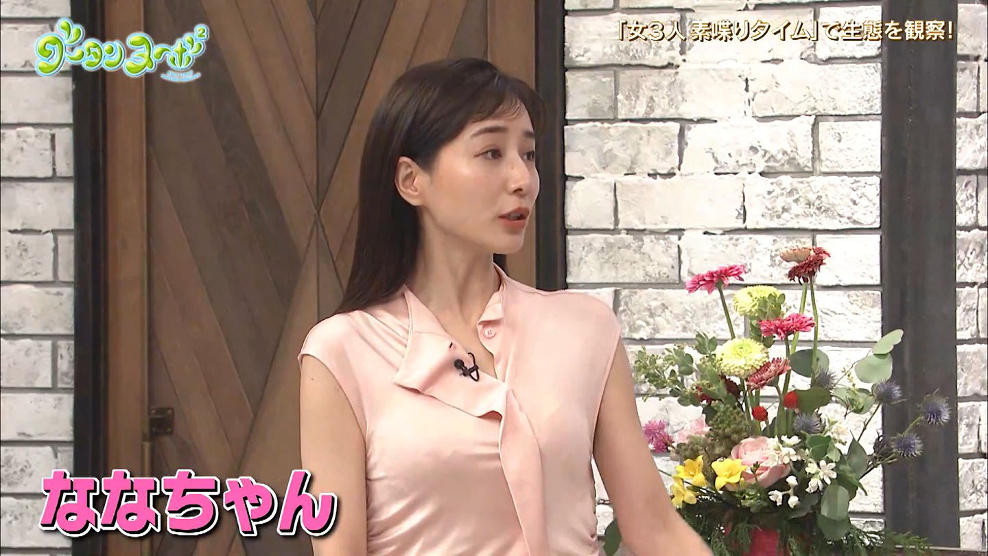 田中みな実アナ ノースリーブの脇と巨乳 アナきゃぷ速報 田中みな実アナ ノースリーブの脇と巨乳 アナきゃぷ速報