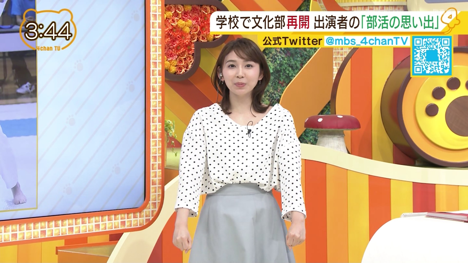 大谷めぐみ　ハミ毛 週プレ 2022年4月18日号No.16 - 雑誌・無料試し読みなら、電子書籍・コミックストア ブックライブ