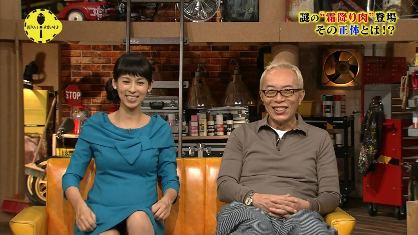 久保田祐佳アナ うっかり開脚 ゾーン アナきゃぷ速報