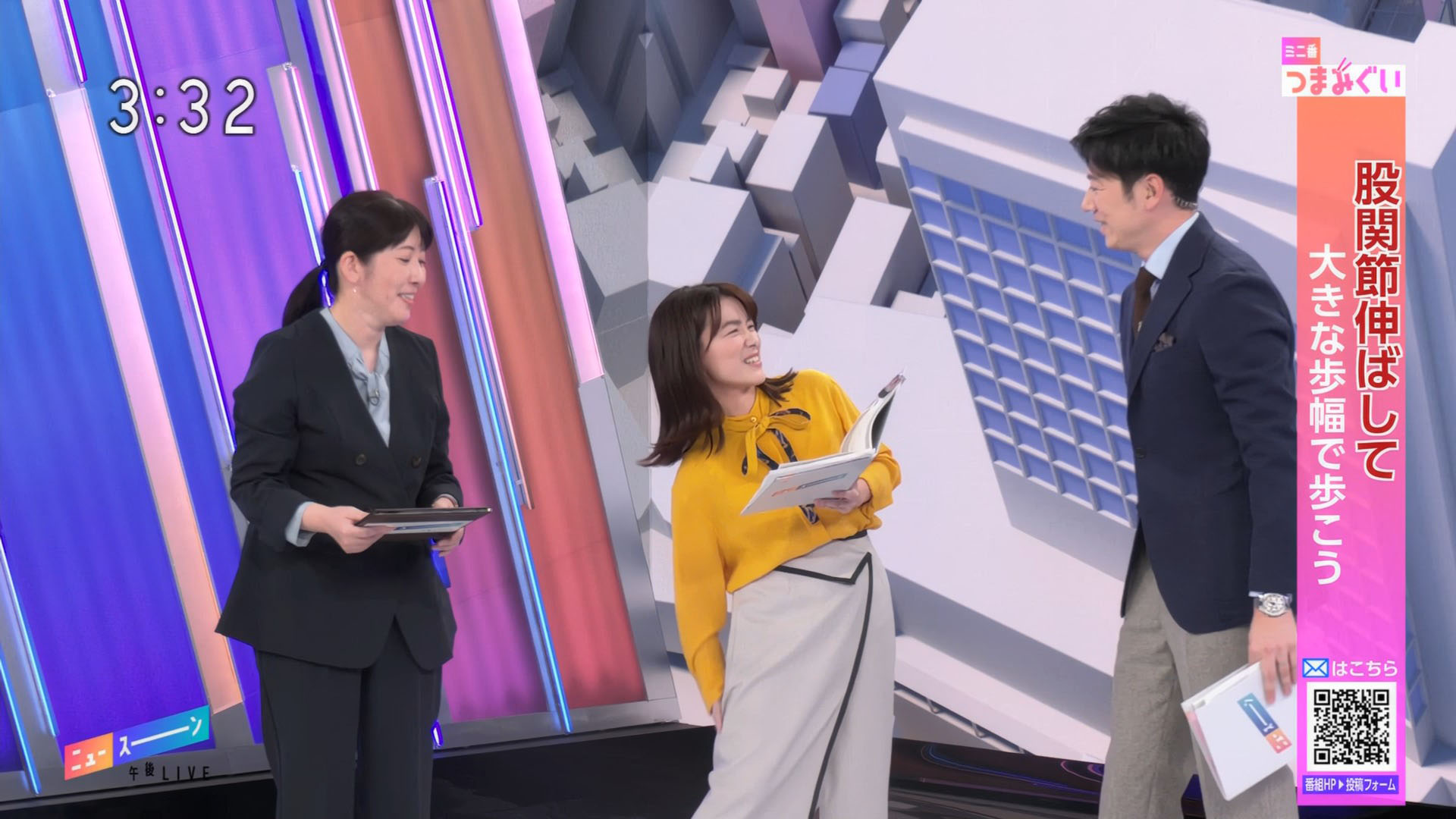nhkアナ パンチラ 安藤結衣アナ 四角いワイプの中でパンチラ寸前ハプニング！！【GIF動画あり】 : アナきゃぷ速報