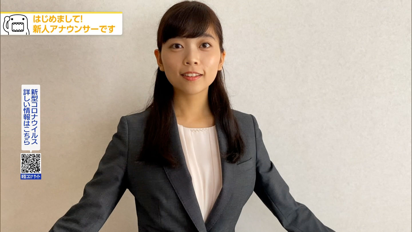 21年 Nhk新人アナウンサーの皆さん アナきゃぷ速報