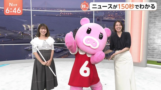 山形純菜 Nスタ 35