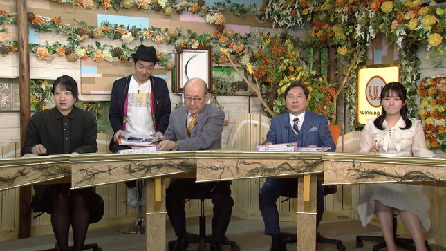 冨田有紀 ウイニング競馬 10