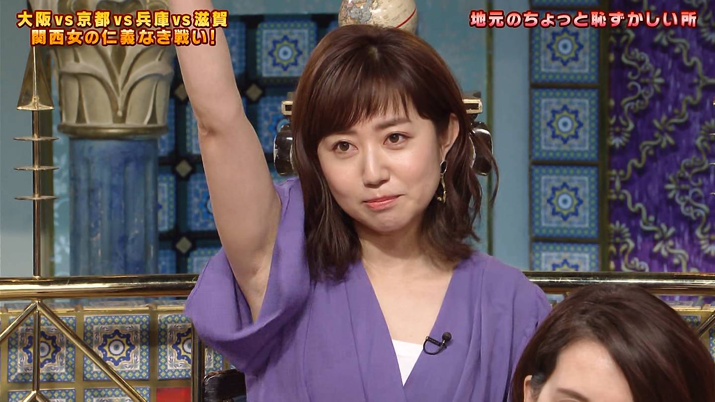 豊崎由里絵アナとトラウデン直美キャスター 脇と谷間 アナきゃぷ速報 豊崎由里絵アナとトラウデン直美キャスター 脇と谷間 アナきゃぷ速報