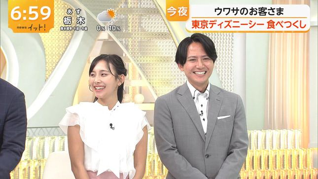 石渡花菜 LiveNewsイット！ 13