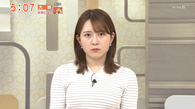 三山賀子 グッド！モーニング 2
