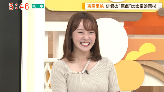 森千晴 グッド！モーニング 4