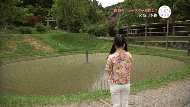 玉木碧 ニッポンぶらり鉄道旅 10