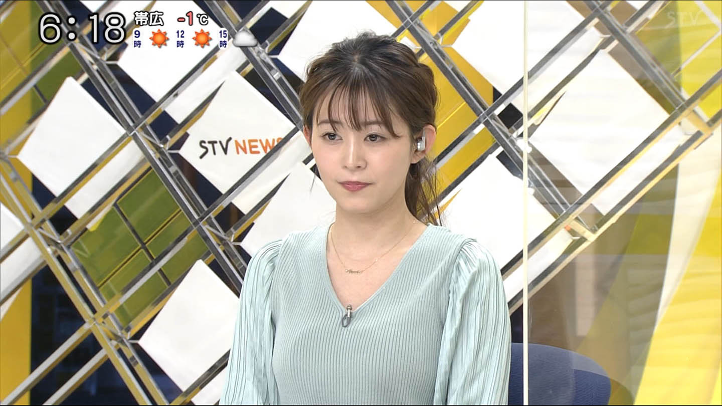 大家彩香アナ 巨乳 横乳 乗せ乳 Gif動画あり アナきゃぷ速報 大家彩香アナ 巨乳 横乳 乗せ乳 Gif動画あり アナきゃぷ速報