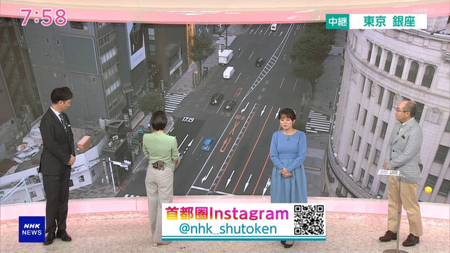 赤木野々花 おはよう日本 NHKニュース 8