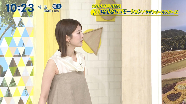 黒田みゆ シューイチ 19