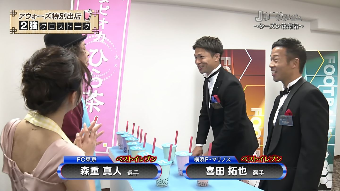 中川絵美里アナ 透け透け エプロン アナきゃぷ速報