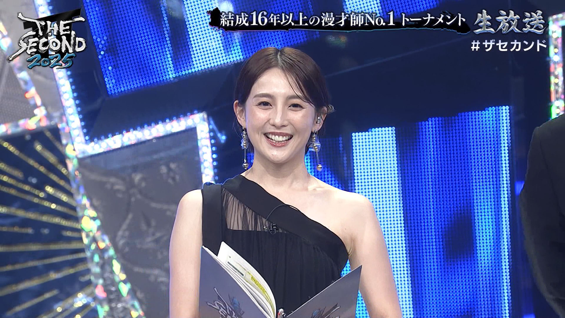 エッチな人妻  住田真理子　無修正 