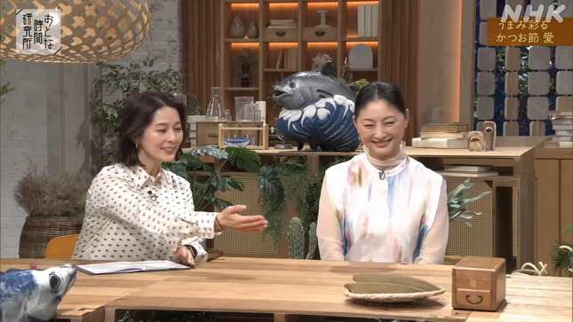 杉浦友紀 おとな時間研究所 8