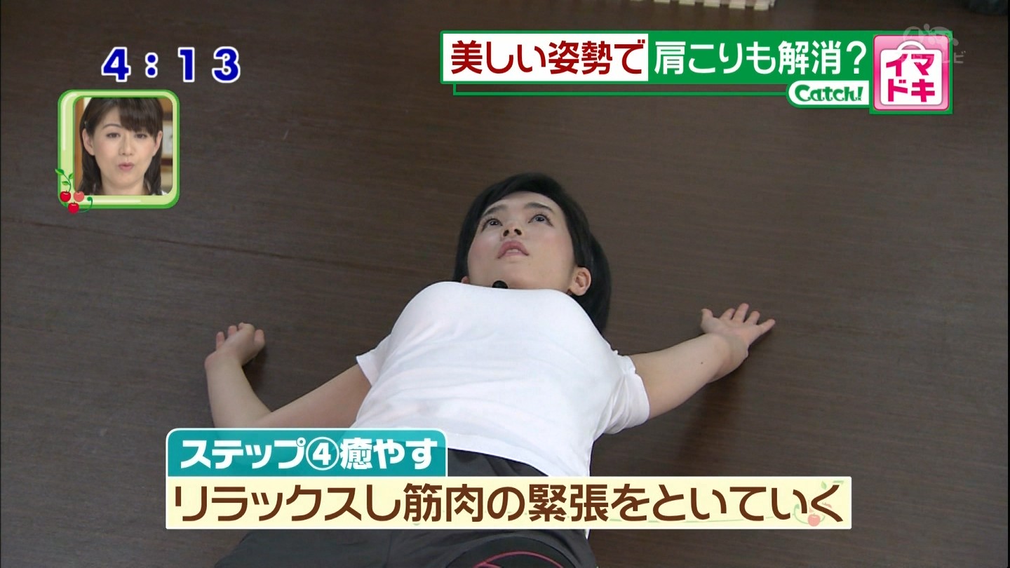 佐野祐子 Japaneseclass Jp
