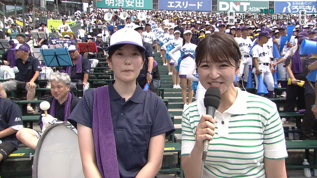 山下佳織 全国高校野球選手権 7