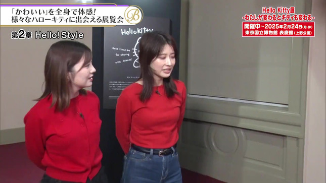 郡司恭子 夜バゲット 佐藤真知子 19