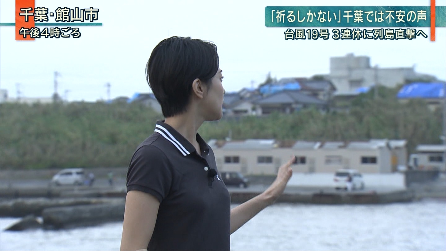 森葉子アナがおっぱいタスキがけ アナきゃぷ速報 森葉子アナがおっぱいタスキがけ アナきゃぷ速報