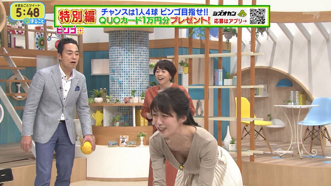 澤井志帆 まるごと 10