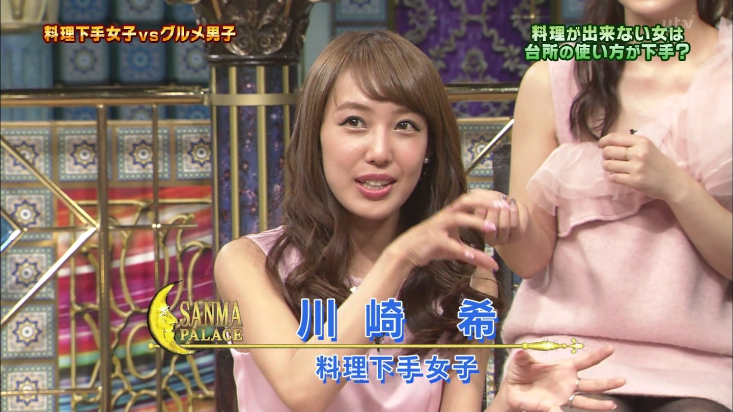 パンモロ 河西莉子 川田裕美アナの横と後ろで、よく知らないモデルが豪快にパンチラ！！ : アナきゃぷ速報