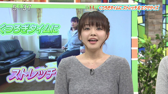 牧野結美 赤間優美子 とびっきり!しずおか 13