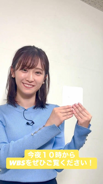 嶺百花 X Twitter 11