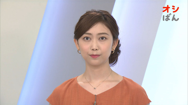 庭木櫻子 オシばん 13