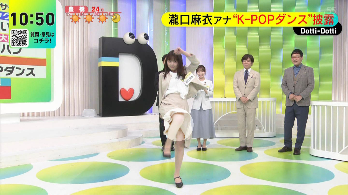 久代萌美 ZIP パンチラ ハプニング 日テレ新人アナ 初登場でパンチラ寸前ハプニング！！ : アナきゃぷ速報