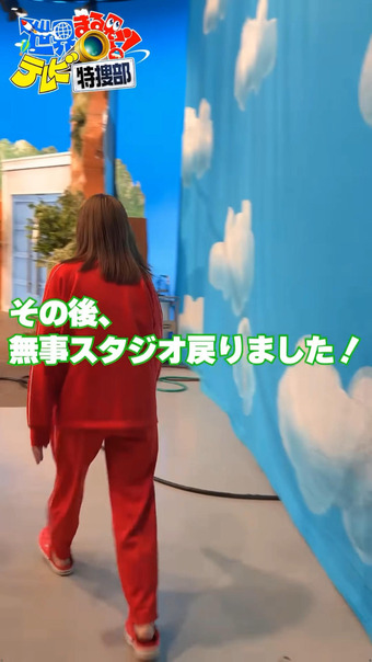 岩田絵里奈 Instagram 13