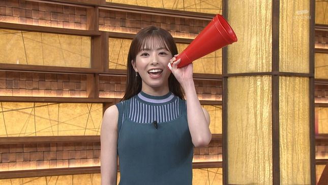 田原萌々 サンデーステーション 8