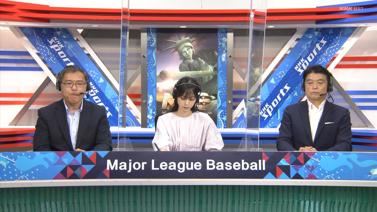 ワールドスポーツCLIP! Supported by U-NEXT