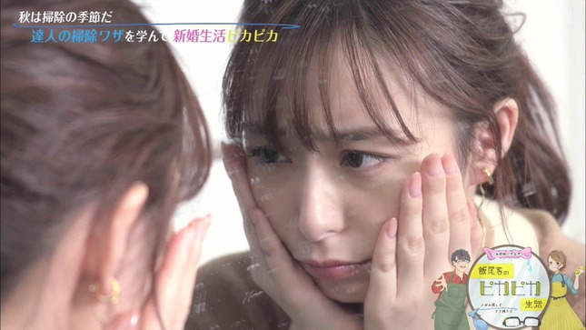 【悲報】宇垣美里アナ、地上波からお呼びがかからず、今やってる仕事がこちら・・・