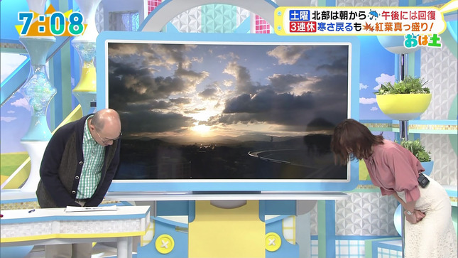 斎藤真美 おはよう朝日土曜日です ほな行こCar! 12
