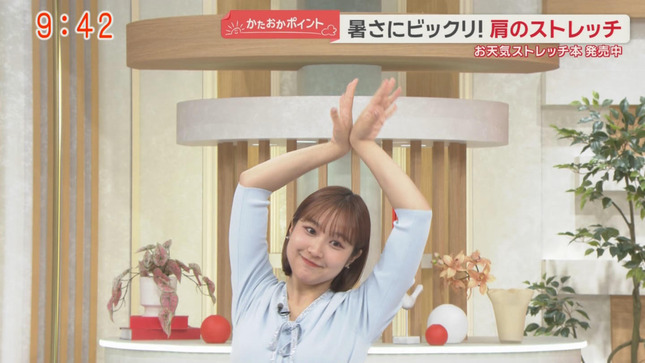 松岡朱里 モーニングショー 20