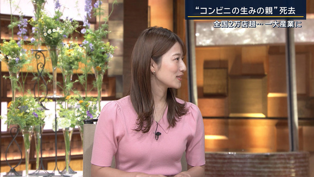 安藤萌々 報道ステーション 12