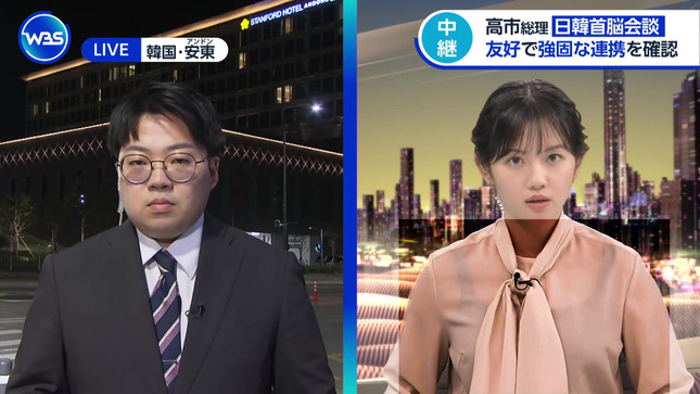 田中瞳 ワールドビジネスサテライト 16
