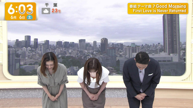 田原萌々 グッド！モーニング 26