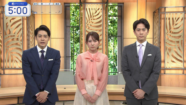 三山賀子 スーパーJチャンネル 3