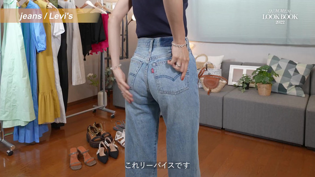 近藤夏子 アナウンサーのゆるちゃん／たりかしCh 7