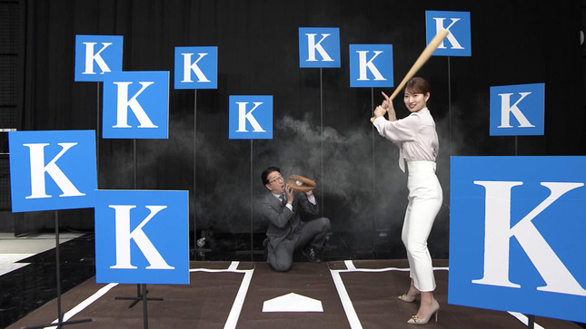 安藤萌々 報道ステーション 21