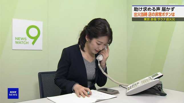 姫野美南アナ　ジャケットの下のセクシーニット乳！！