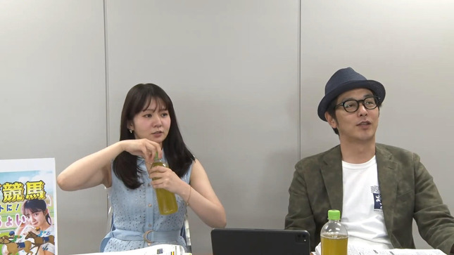 冨田有紀 フライング競馬 3
