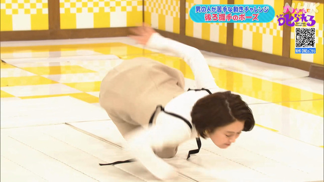 塚原愛 チコちゃんに叱られる！ 23