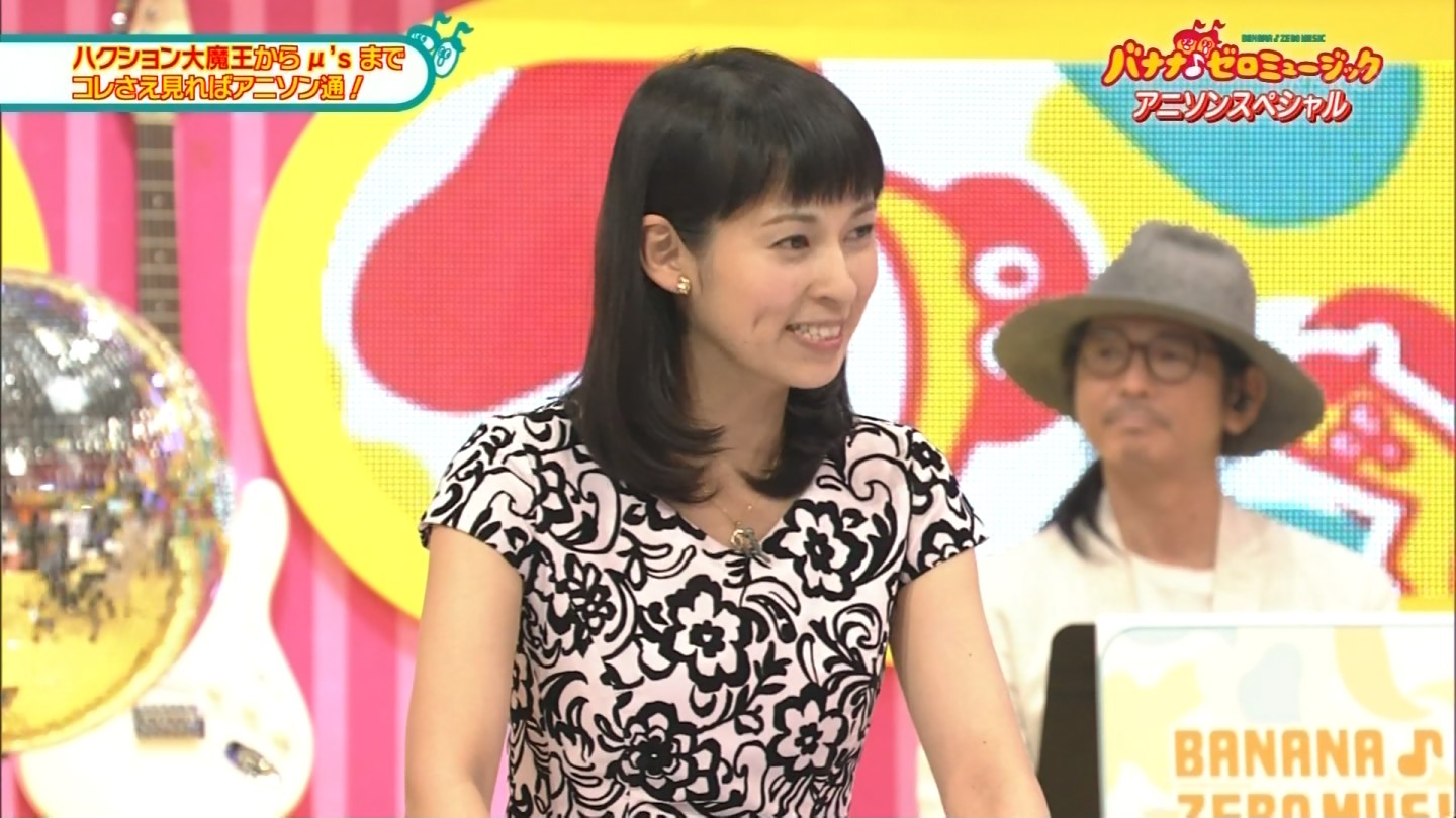 久保田祐佳アナの脇 バナナゼロミュージック 所さん 大変ですよ アナきゃぷ速報
