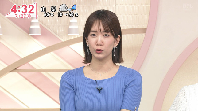 「Oha!4」お天気お姉さん　ニットで巨乳がくっきり！！