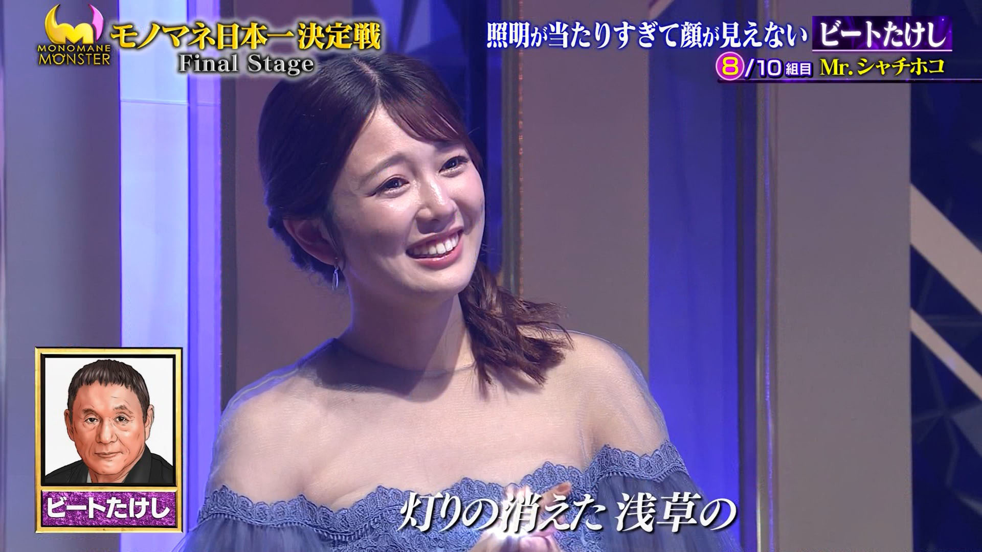 橋本菜穂子レイプ緊縛画像  黒田みゆアナ セクシー透け透け衣装！！ : アナきゃぷ速報