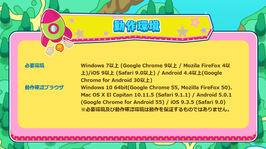 gazou-2