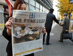 edc13120511290004-n1