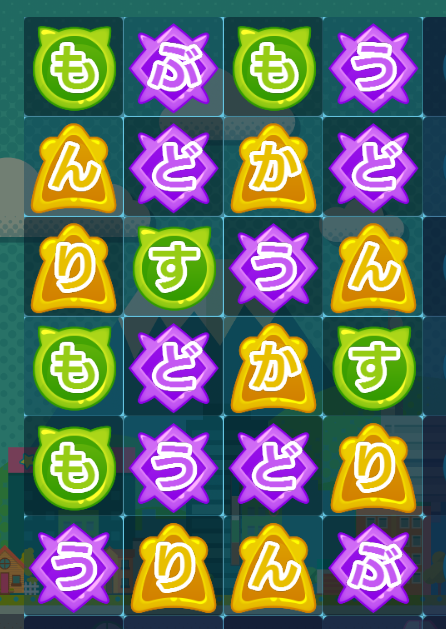 gazou-6
